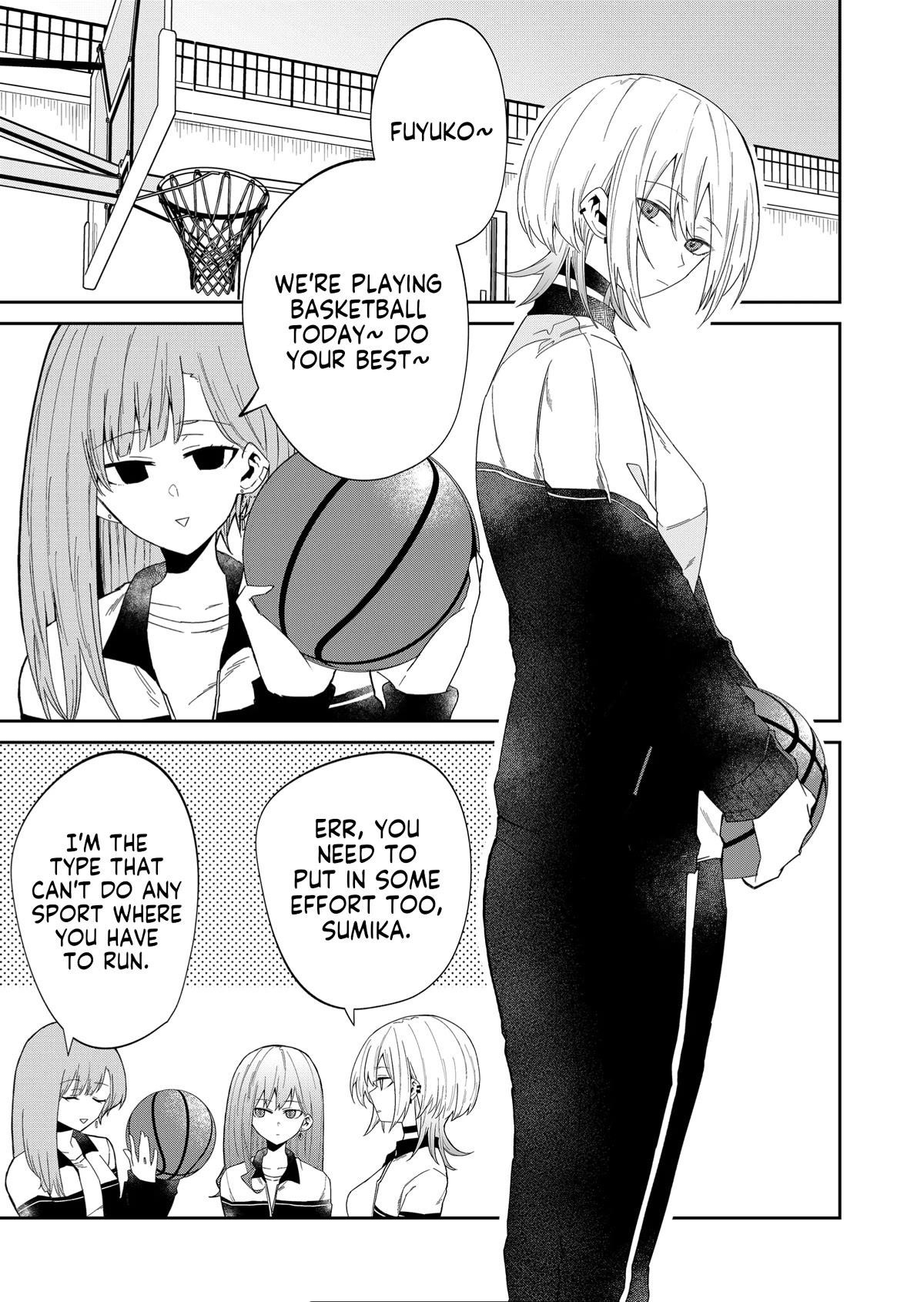 The Wolf Girl Is Trying to Feign Indifference Chapter 11 - Page 11