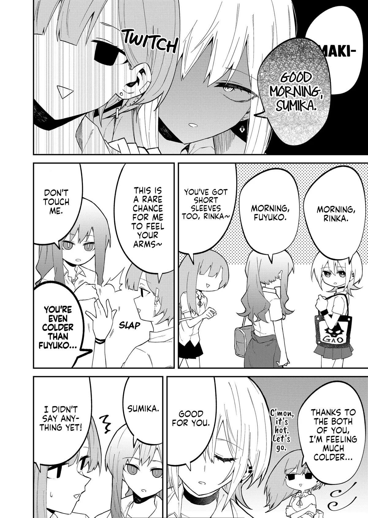 The Wolf Girl Is Trying to Feign Indifference Chapter 20 - Page 4