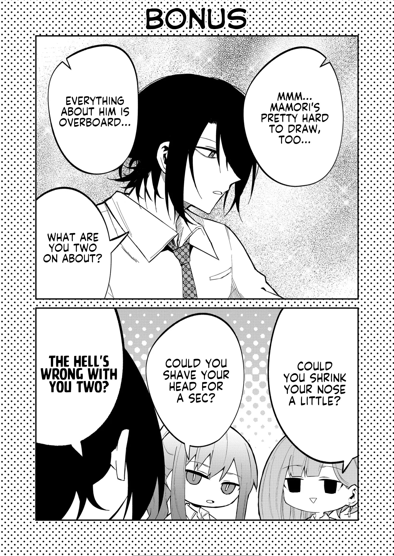 The Wolf Girl Is Trying to Feign Indifference Chapter 21 - Page 10