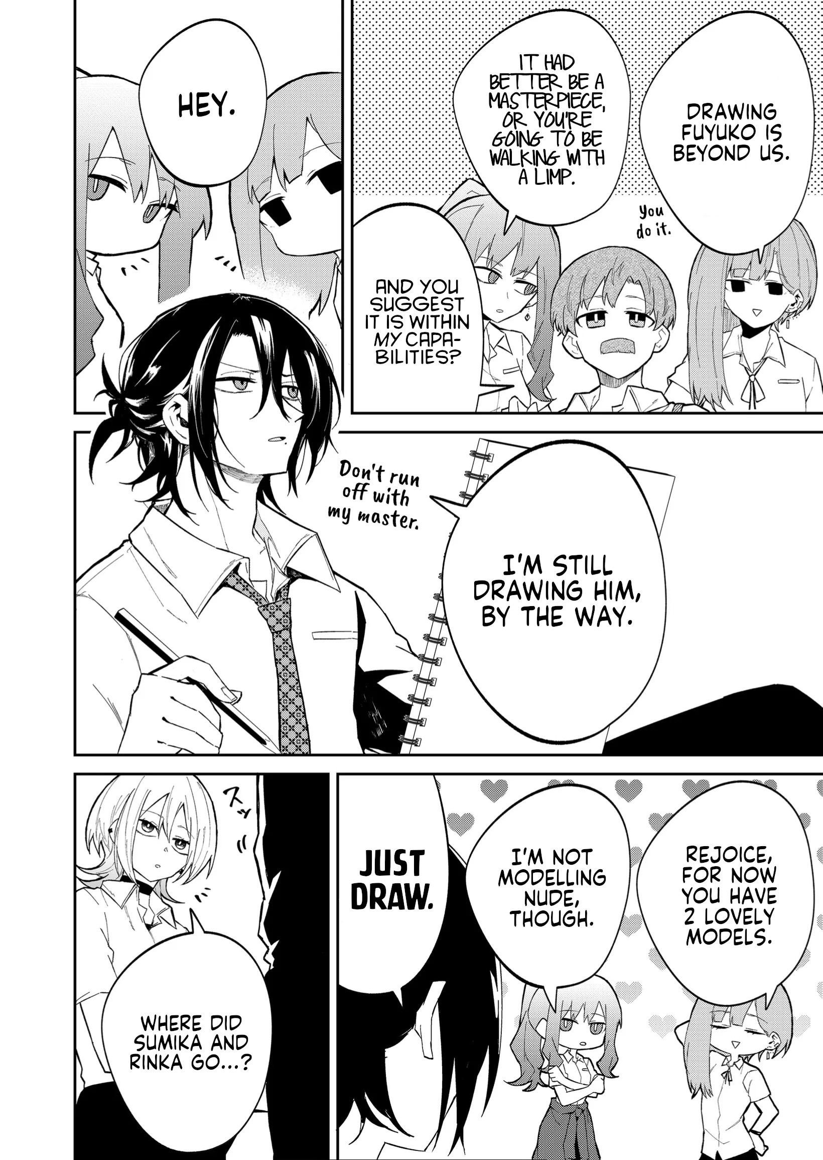 The Wolf Girl Is Trying to Feign Indifference Chapter 21 - Page 4