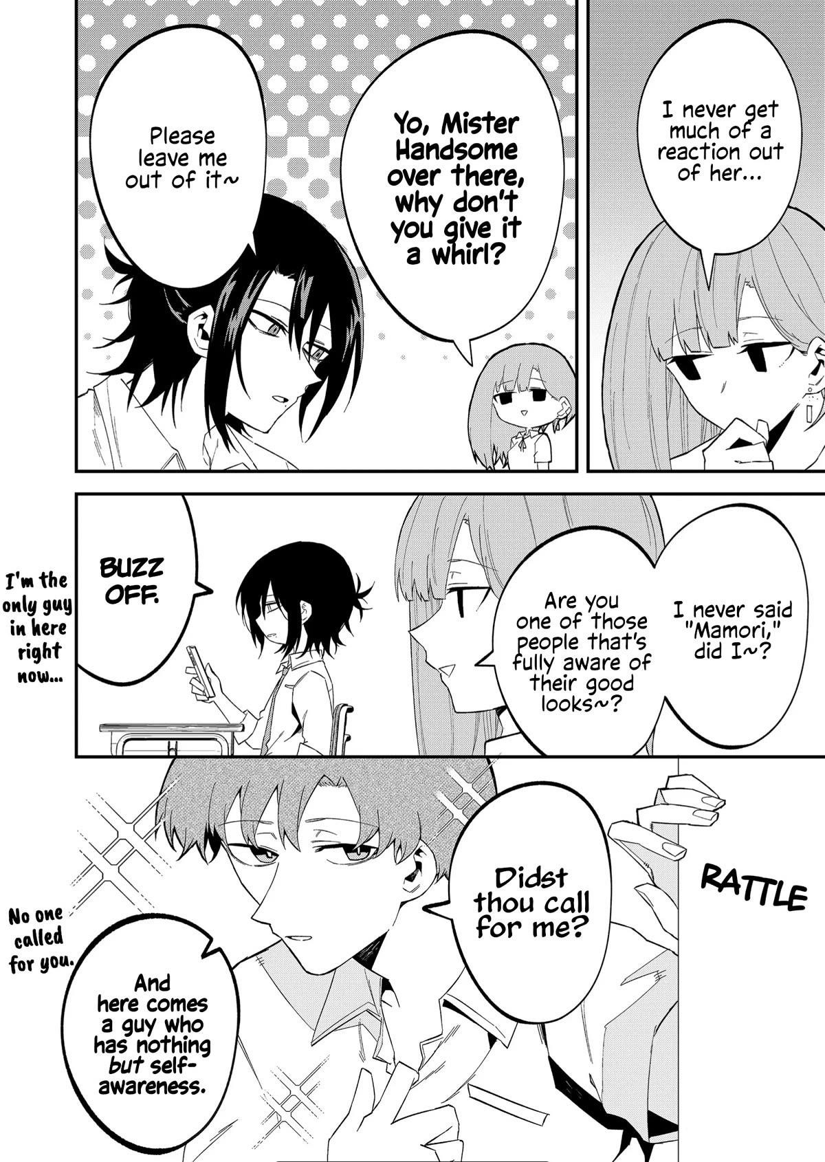The Wolf Girl Is Trying to Feign Indifference Chapter 25 - Page 4