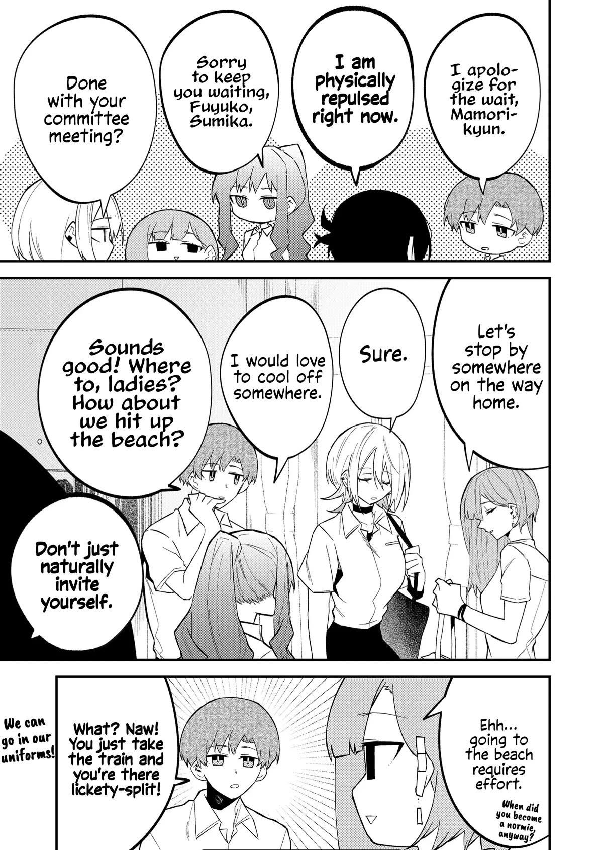The Wolf Girl Is Trying to Feign Indifference Chapter 25 - Page 5