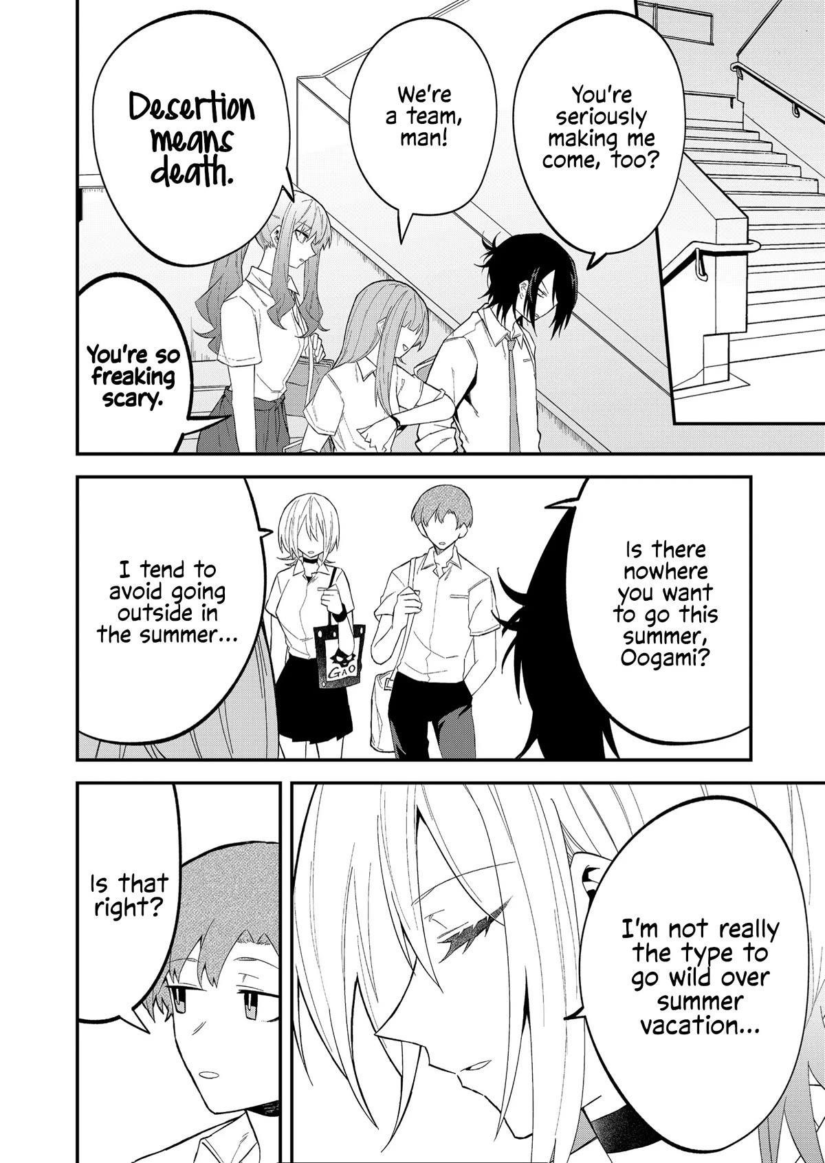 The Wolf Girl Is Trying to Feign Indifference Chapter 25 - Page 8