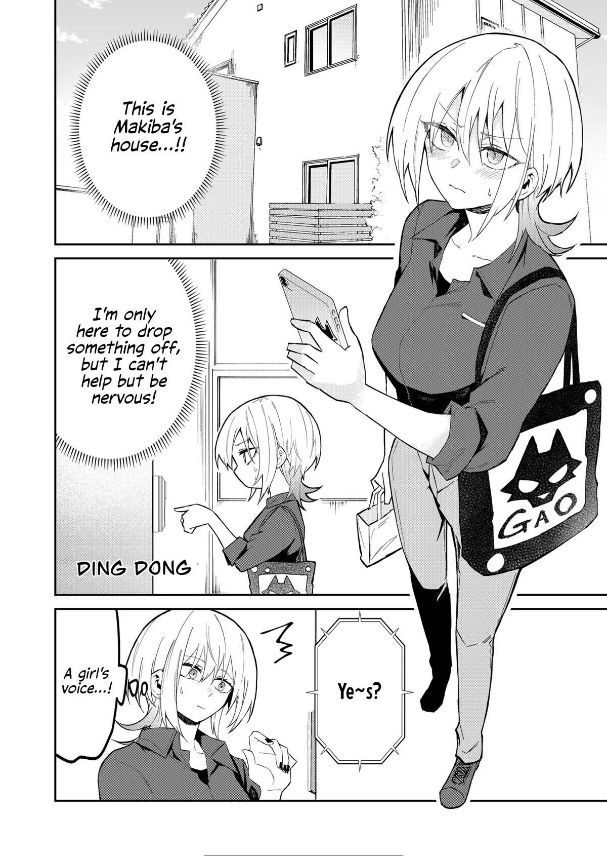 The Wolf Girl Is Trying to Feign Indifference Chapter 28 - Page 1
