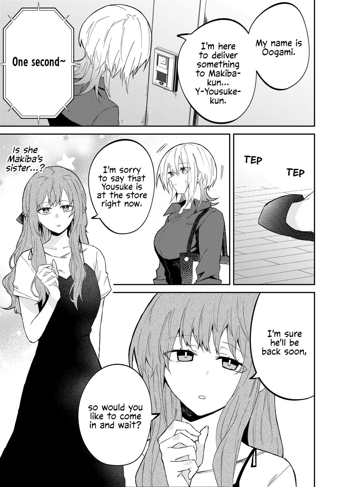 The Wolf Girl Is Trying to Feign Indifference Chapter 28 - Page 2