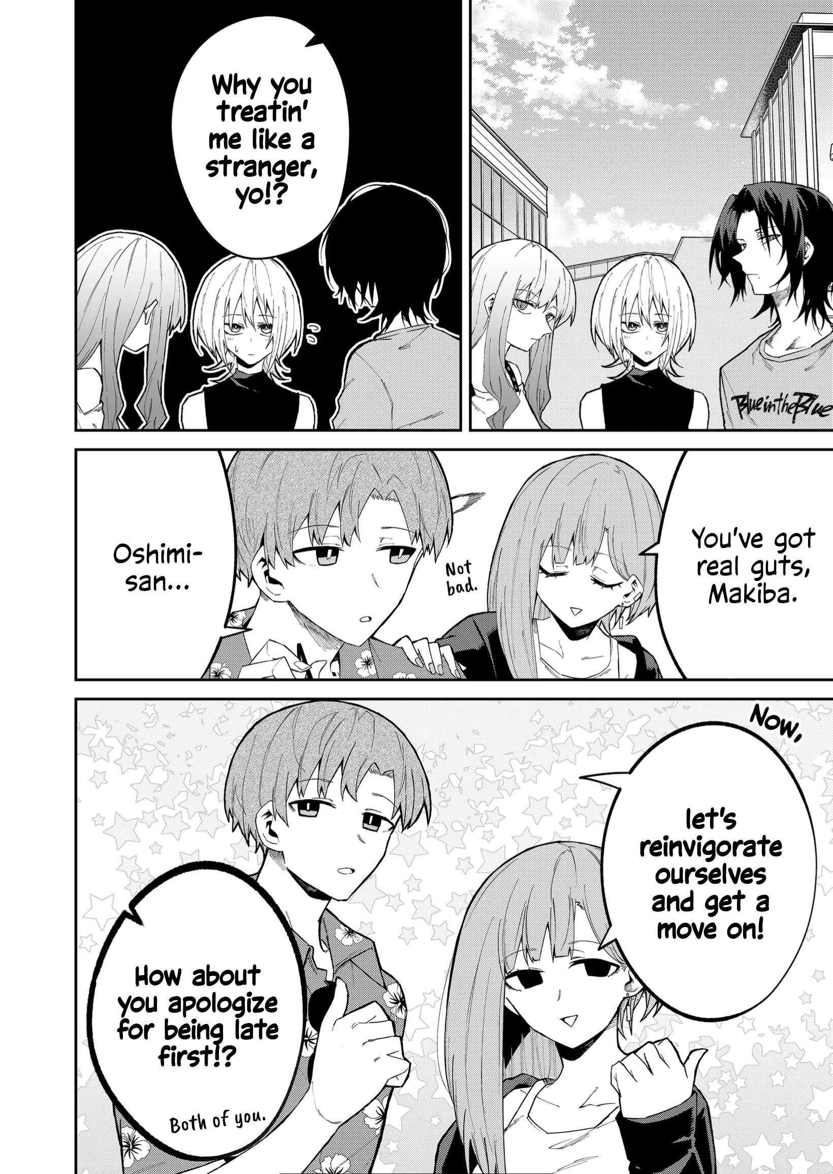The Wolf Girl Is Trying to Feign Indifference Chapter 29 - Page 4