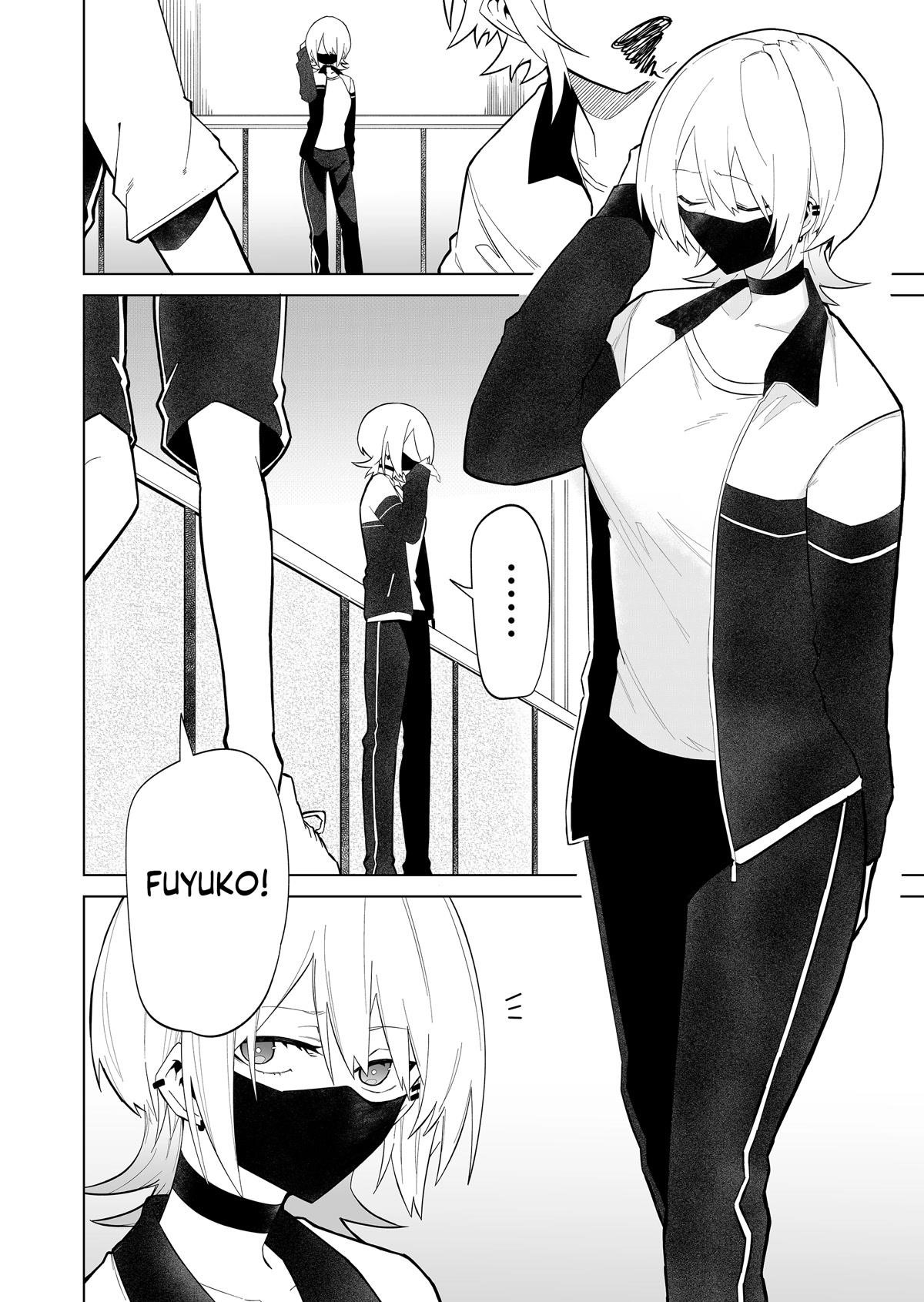 The Wolf Girl Is Trying to Feign Indifference Chapter 3 - Page 2