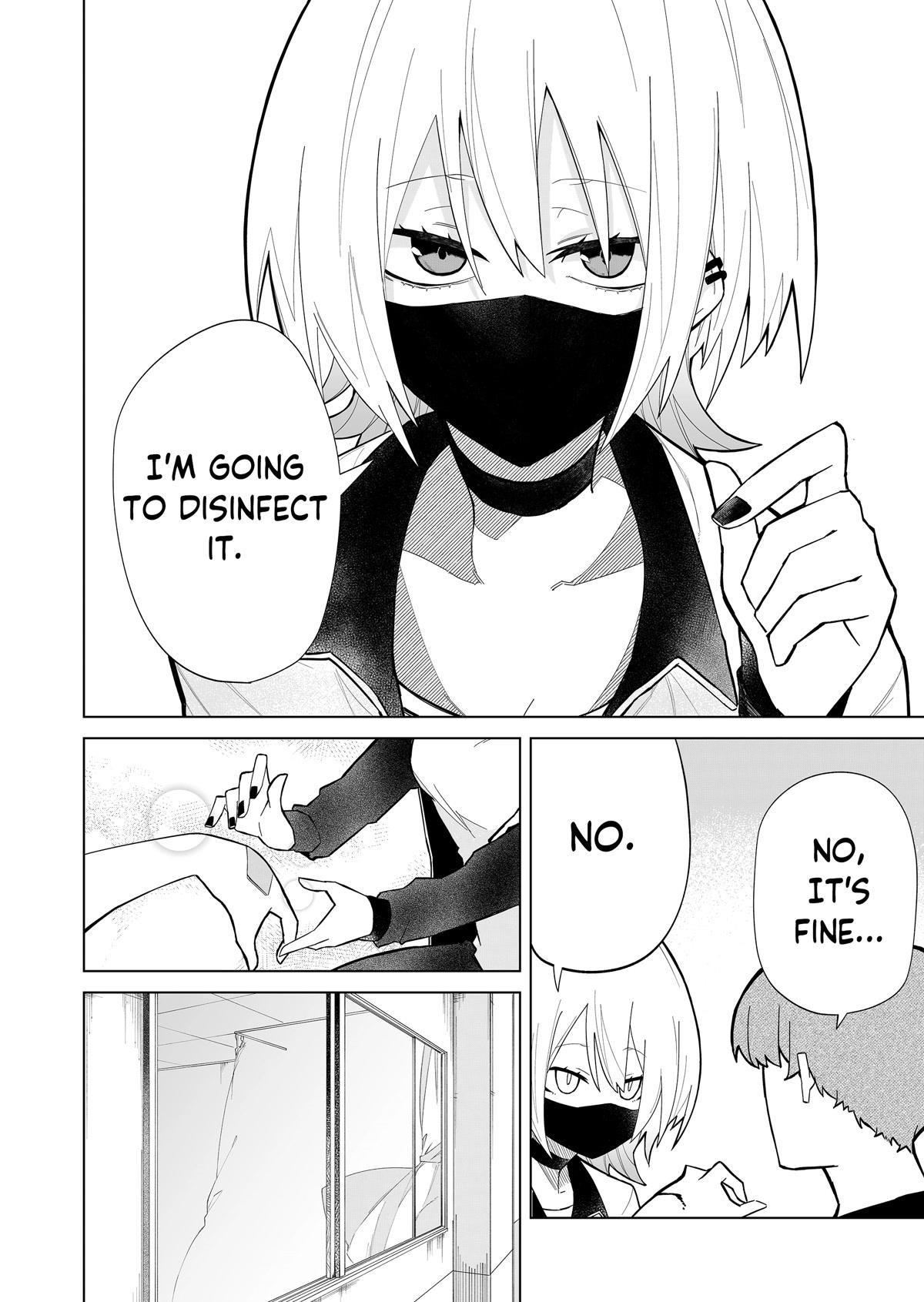 The Wolf Girl Is Trying to Feign Indifference Chapter 3 - Page 6