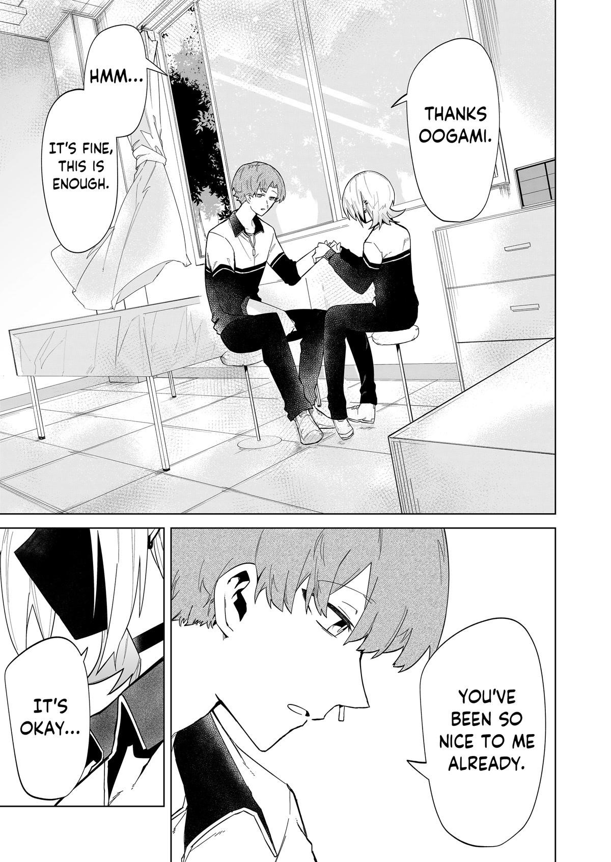 The Wolf Girl Is Trying to Feign Indifference Chapter 3 - Page 7