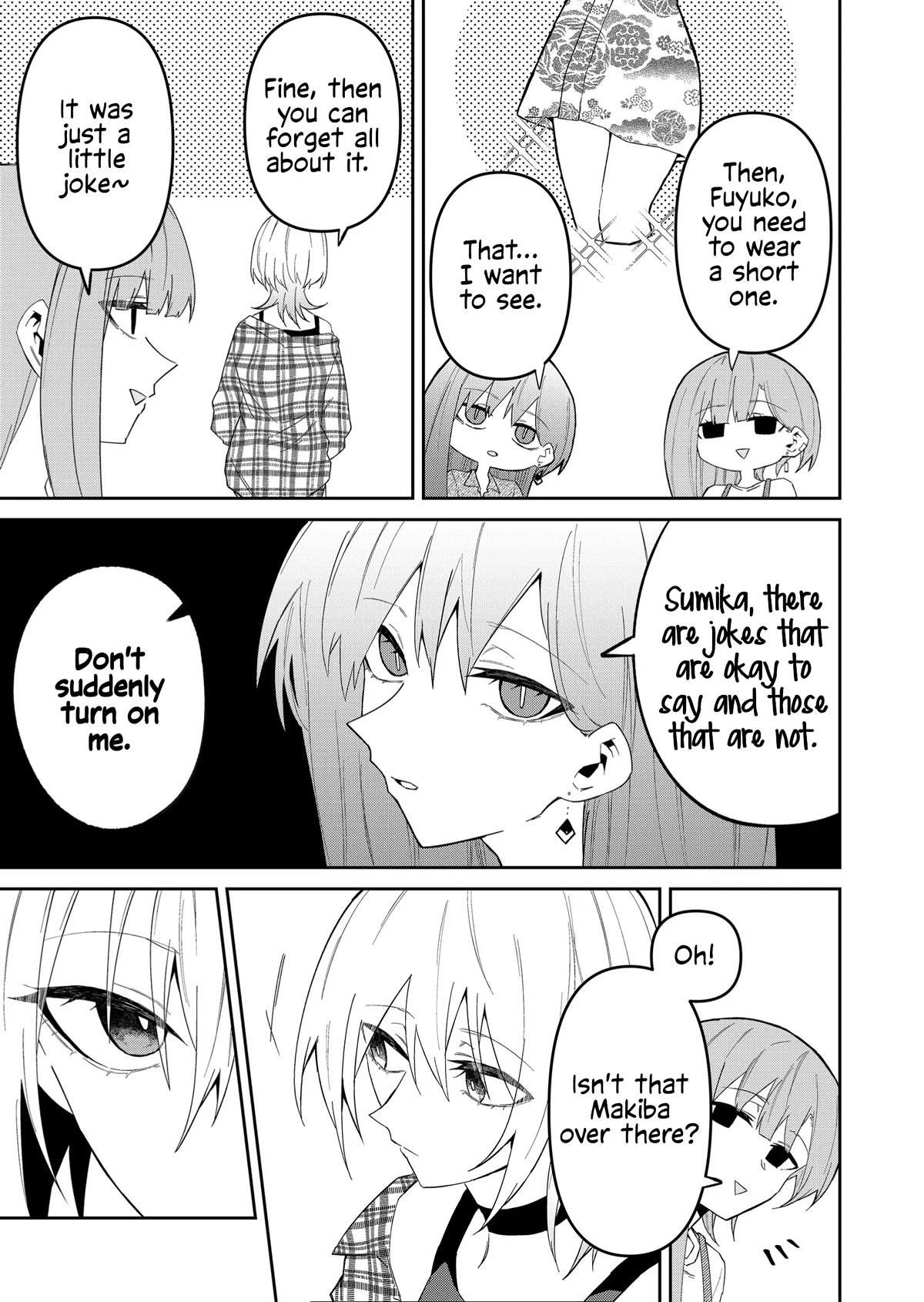 The Wolf Girl Is Trying to Feign Indifference Chapter 31 - Page 5