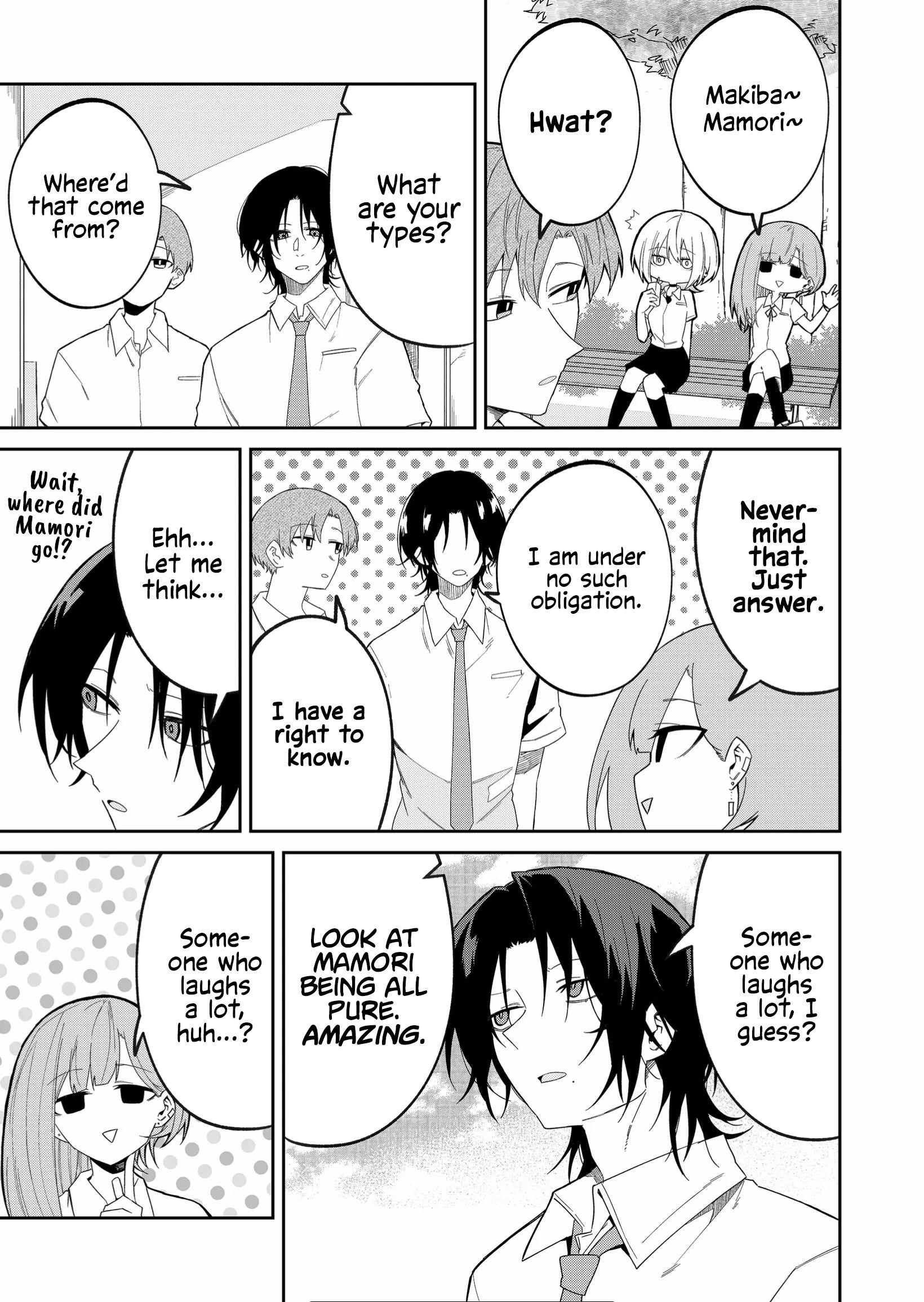 The Wolf Girl Is Trying to Feign Indifference Chapter 36 - Page 5