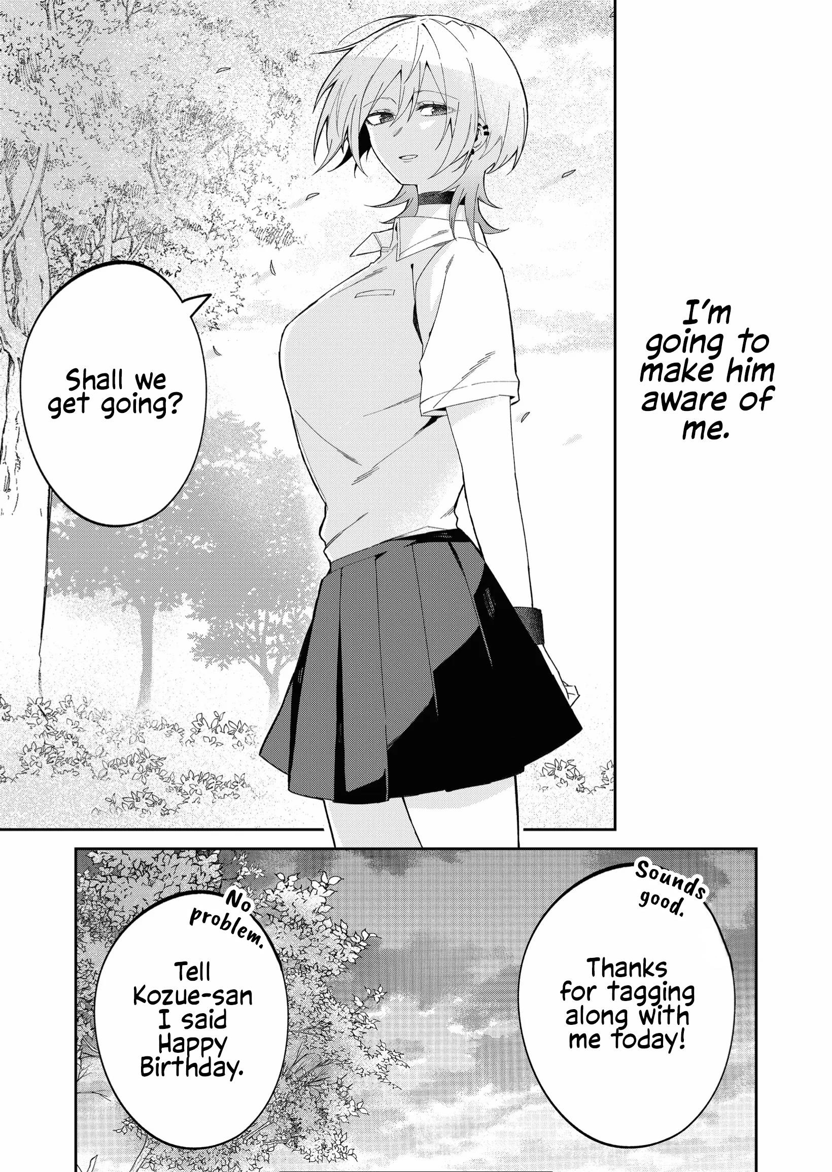 The Wolf Girl Is Trying to Feign Indifference Chapter 39 - Page 10