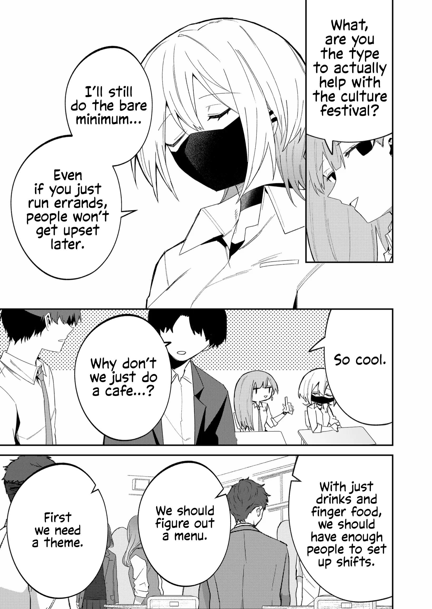 The Wolf Girl Is Trying to Feign Indifference Chapter 41 - Page 5