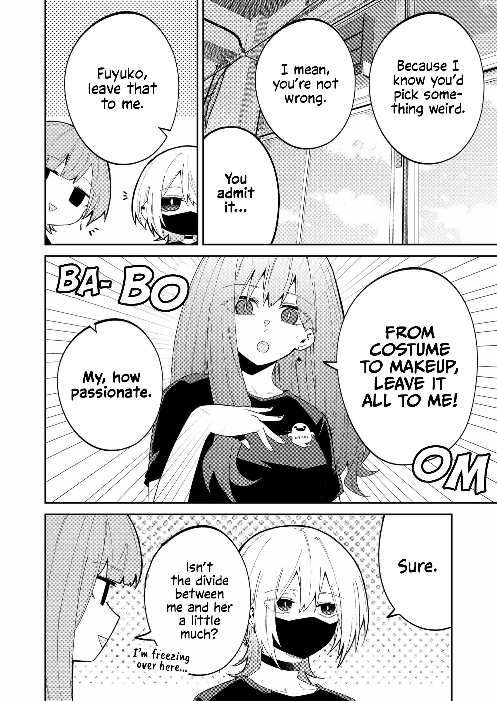 The Wolf Girl Is Trying to Feign Indifference Chapter 42 - Page 2