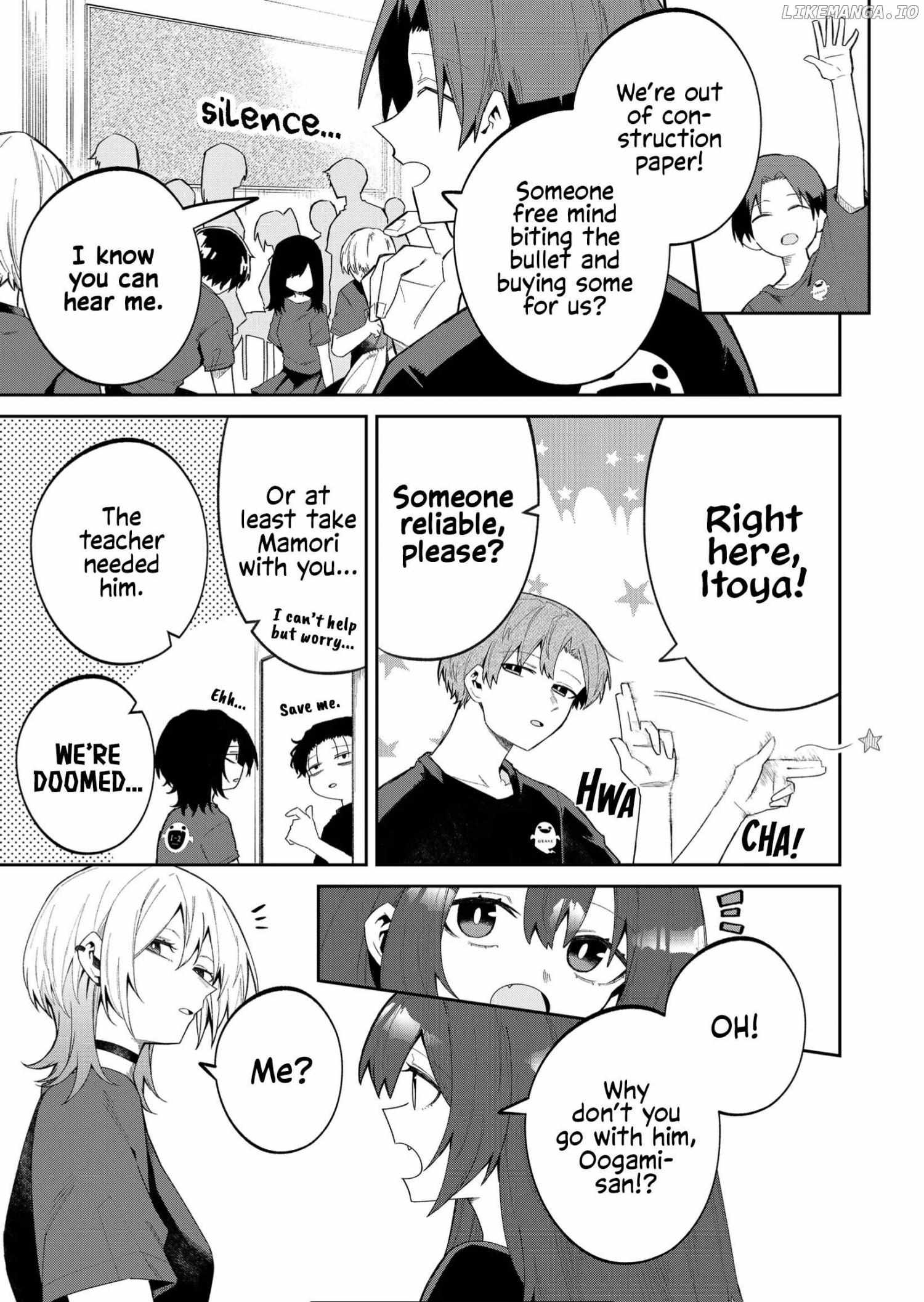 The Wolf Girl Is Trying to Feign Indifference Chapter 45 - Page 11