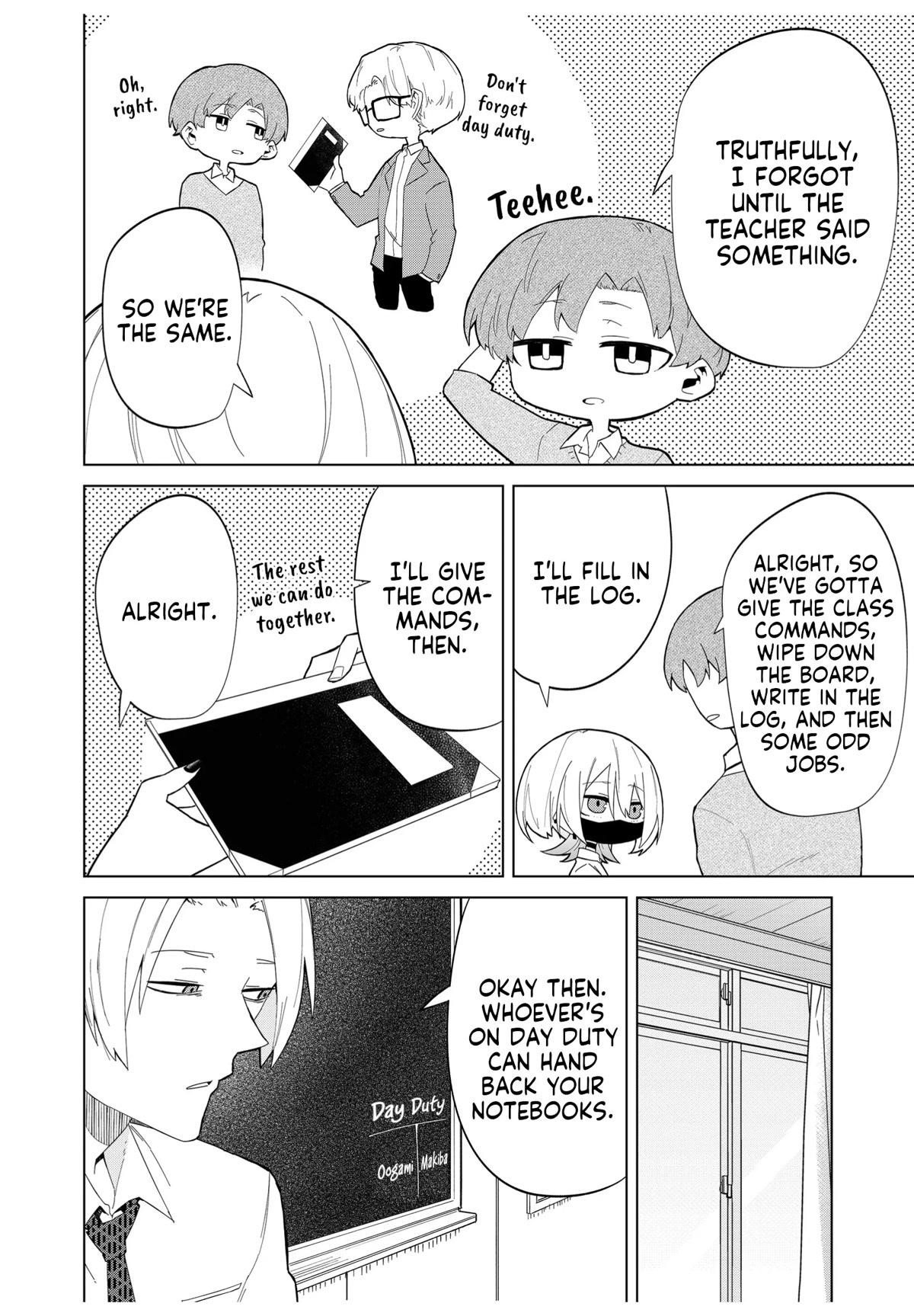 The Wolf Girl Is Trying to Feign Indifference Chapter 6 - Page 12