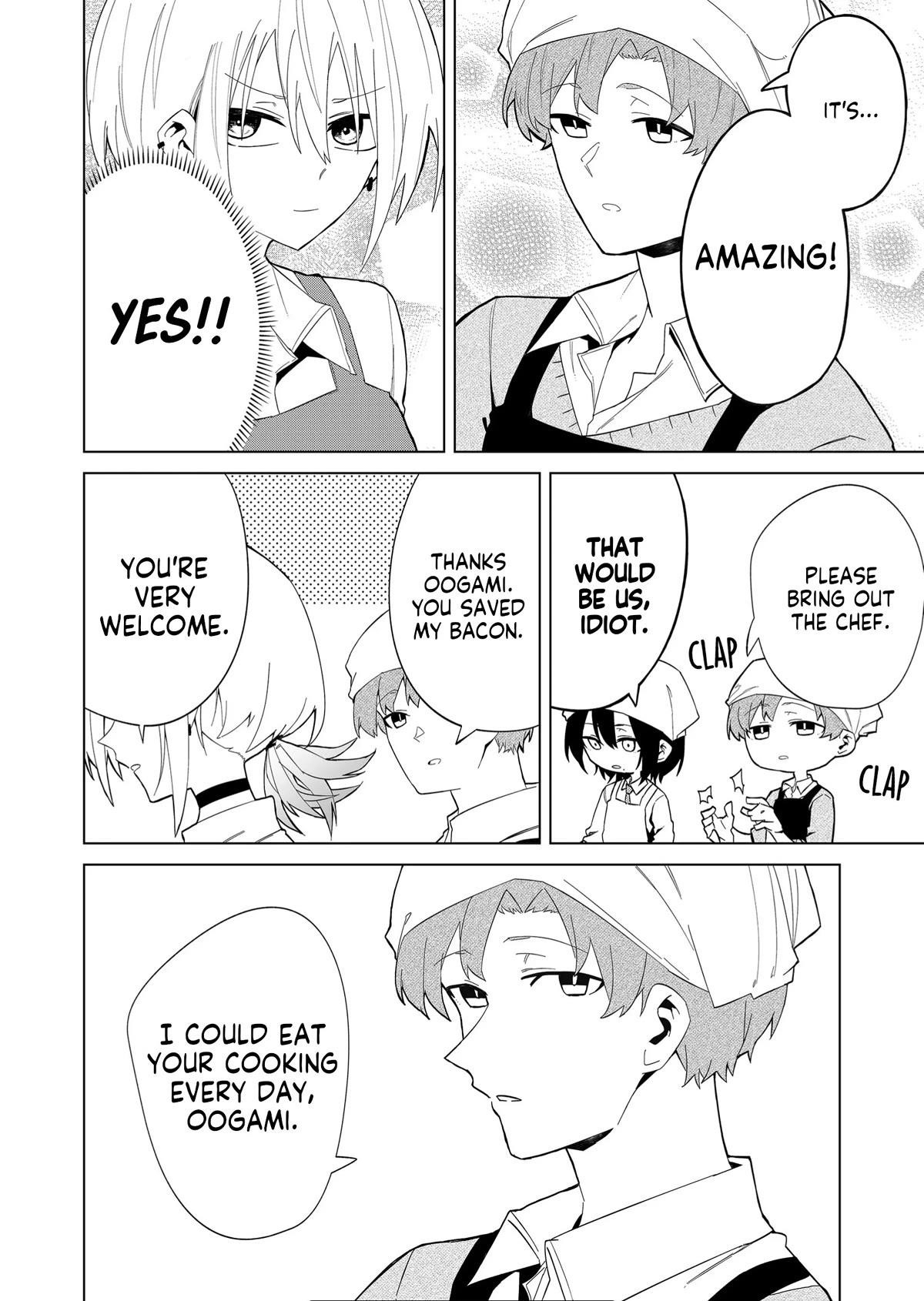 The Wolf Girl Is Trying to Feign Indifference Chapter 8 - Page 8