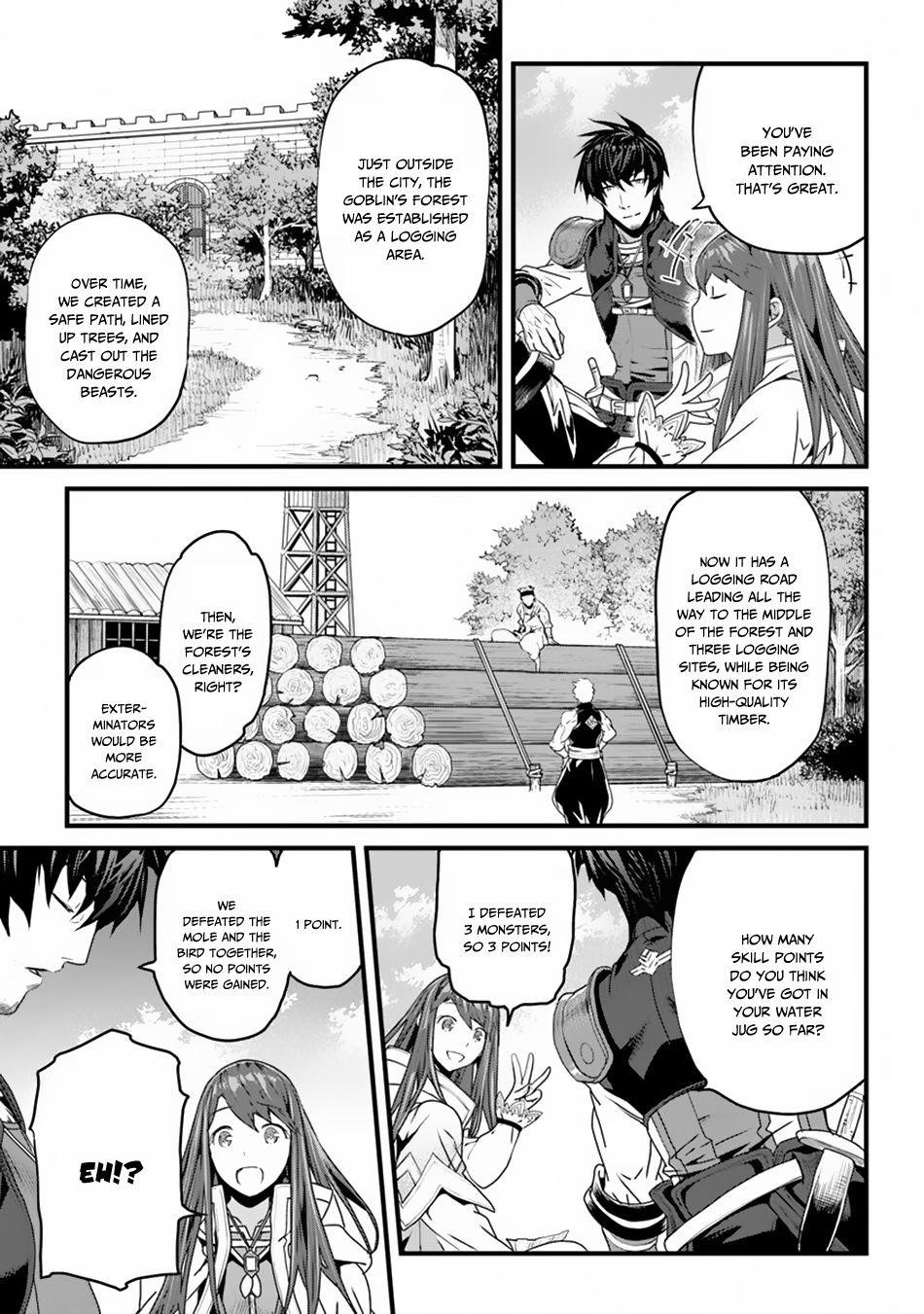 Yakudatazu Skill ni Jinsei o Sosogikomi 25-nen, Imasara Saikyou no Boukentan Midori Kashi no Akira Chapter 3 - Page 13