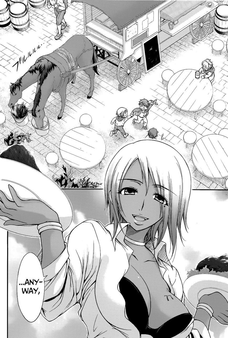 Plunderer Chapter 1 - Page 16