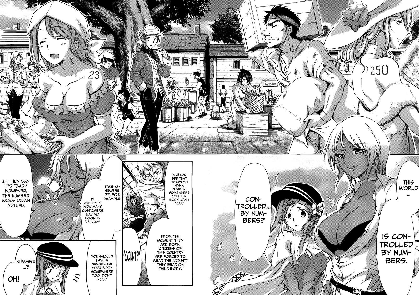 Plunderer Chapter 1 - Page 20