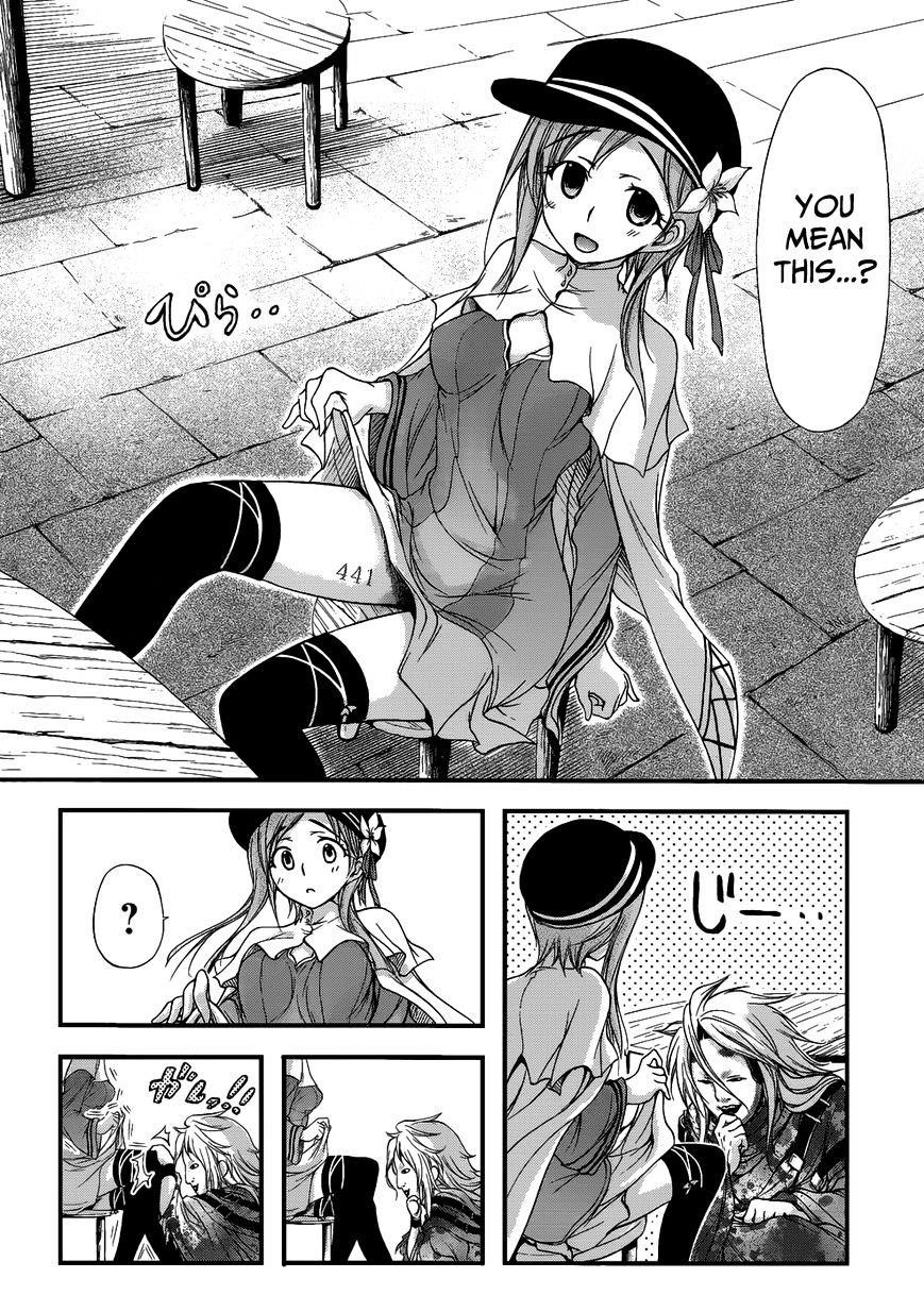 Plunderer Chapter 1 - Page 21