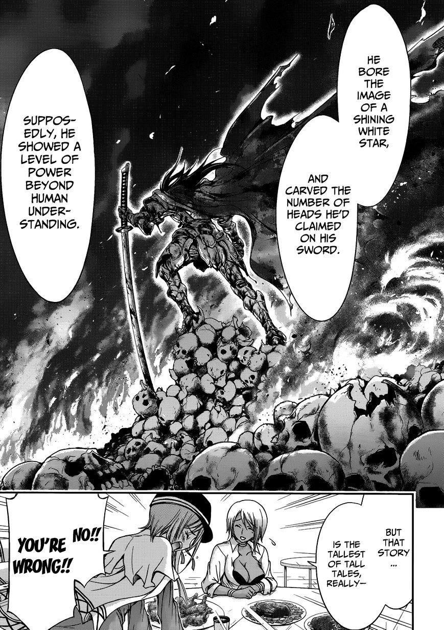Plunderer Chapter 1 - Page 28