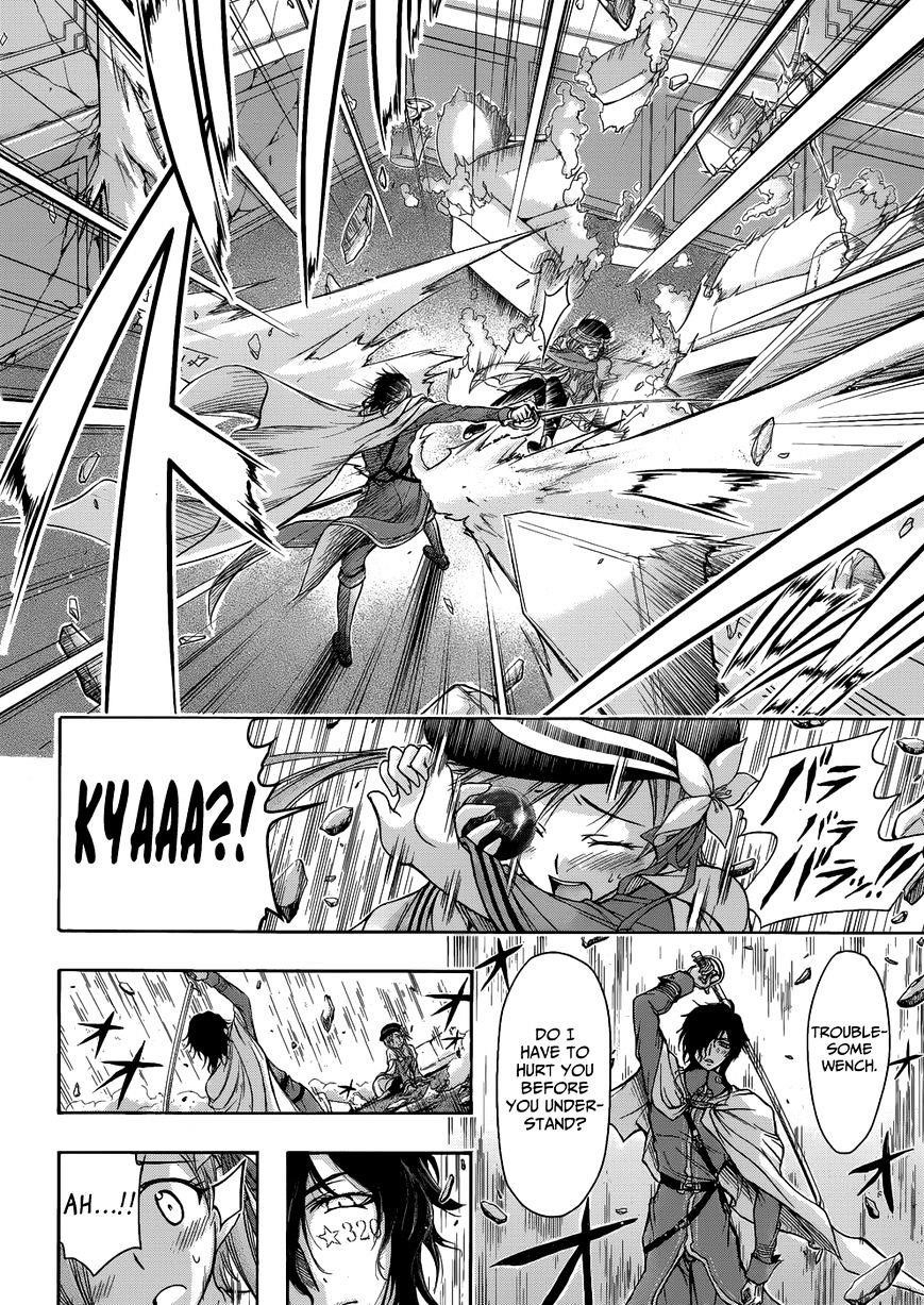 Plunderer Chapter 1 - Page 44