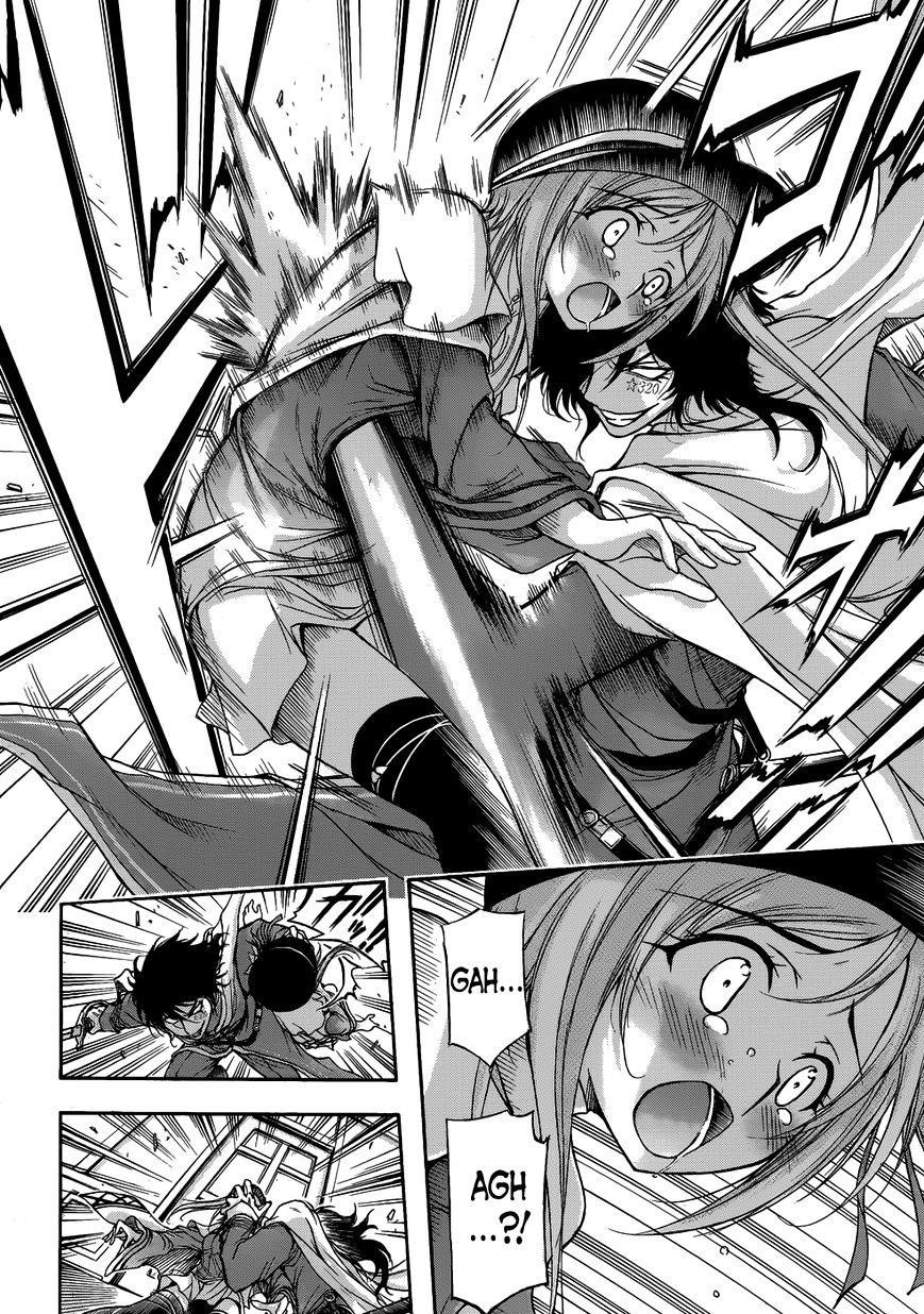 Plunderer Chapter 1 - Page 49