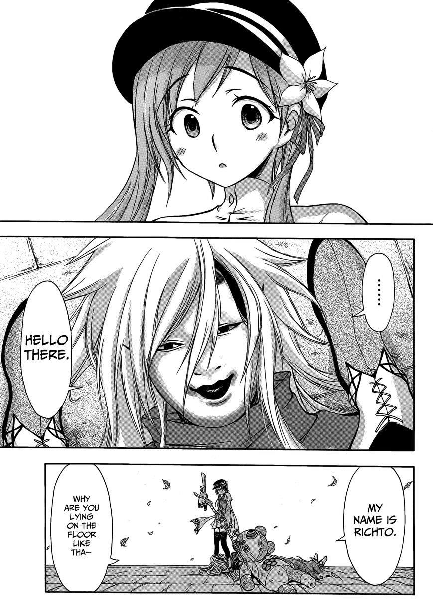 Plunderer Chapter 1 - Page 9