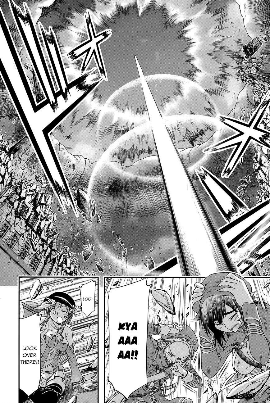 Plunderer Chapter 10 - Page 10
