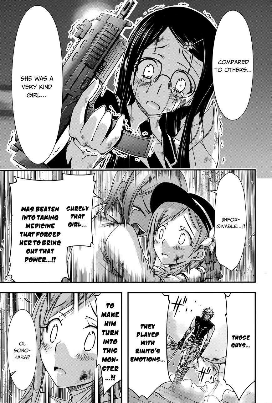 Plunderer Chapter 10 - Page 24