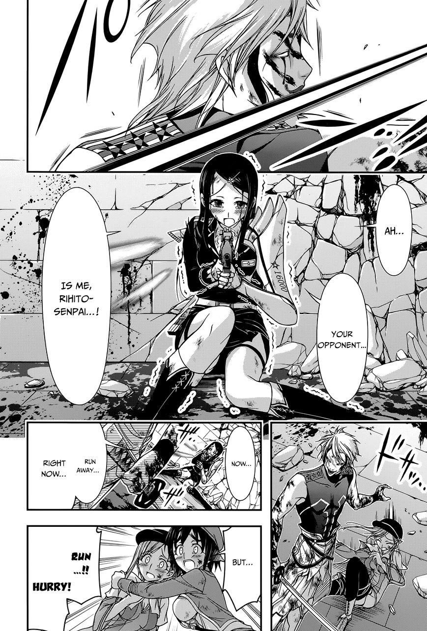 Plunderer Chapter 10 - Page 29