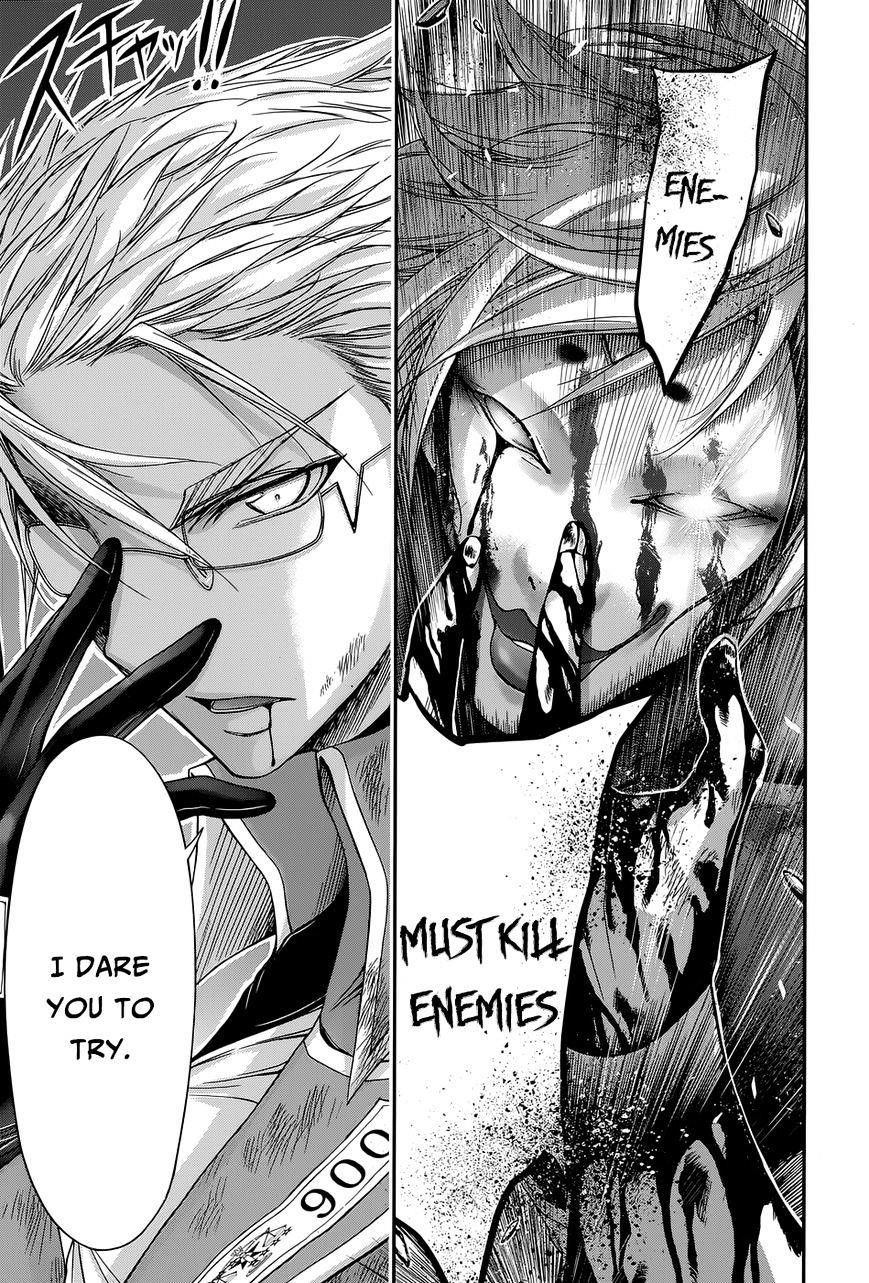Plunderer Chapter 10 - Page 39