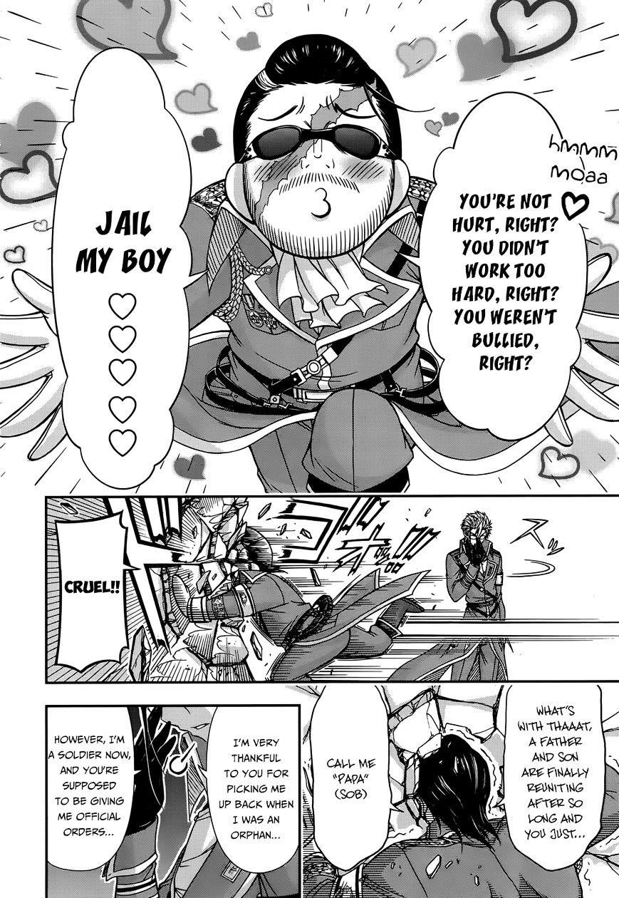 Plunderer Chapter 12 - Page 10