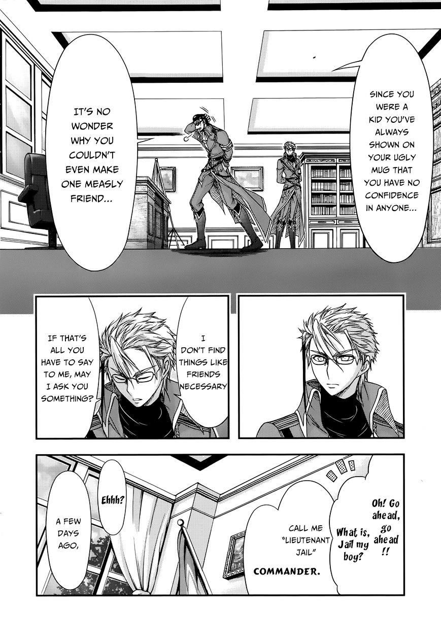 Plunderer Chapter 12 - Page 12
