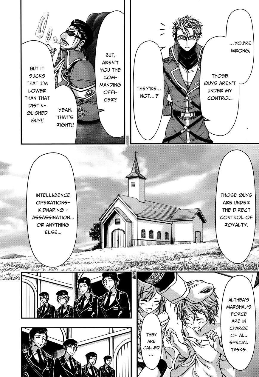 Plunderer Chapter 12 - Page 14