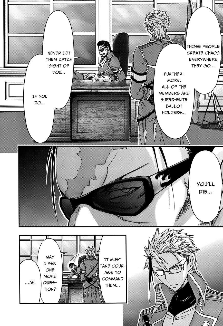 Plunderer Chapter 12 - Page 16