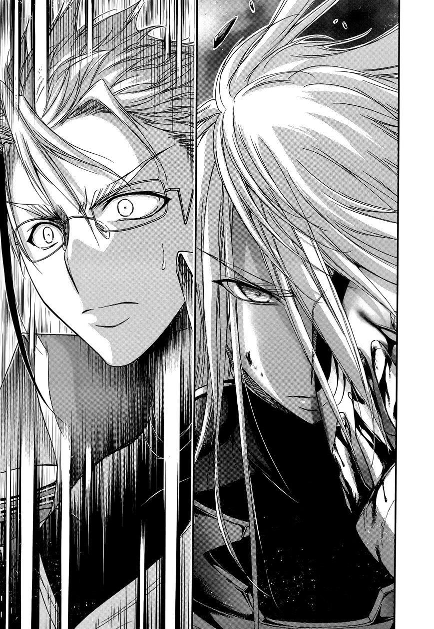 Plunderer Chapter 12 - Page 21