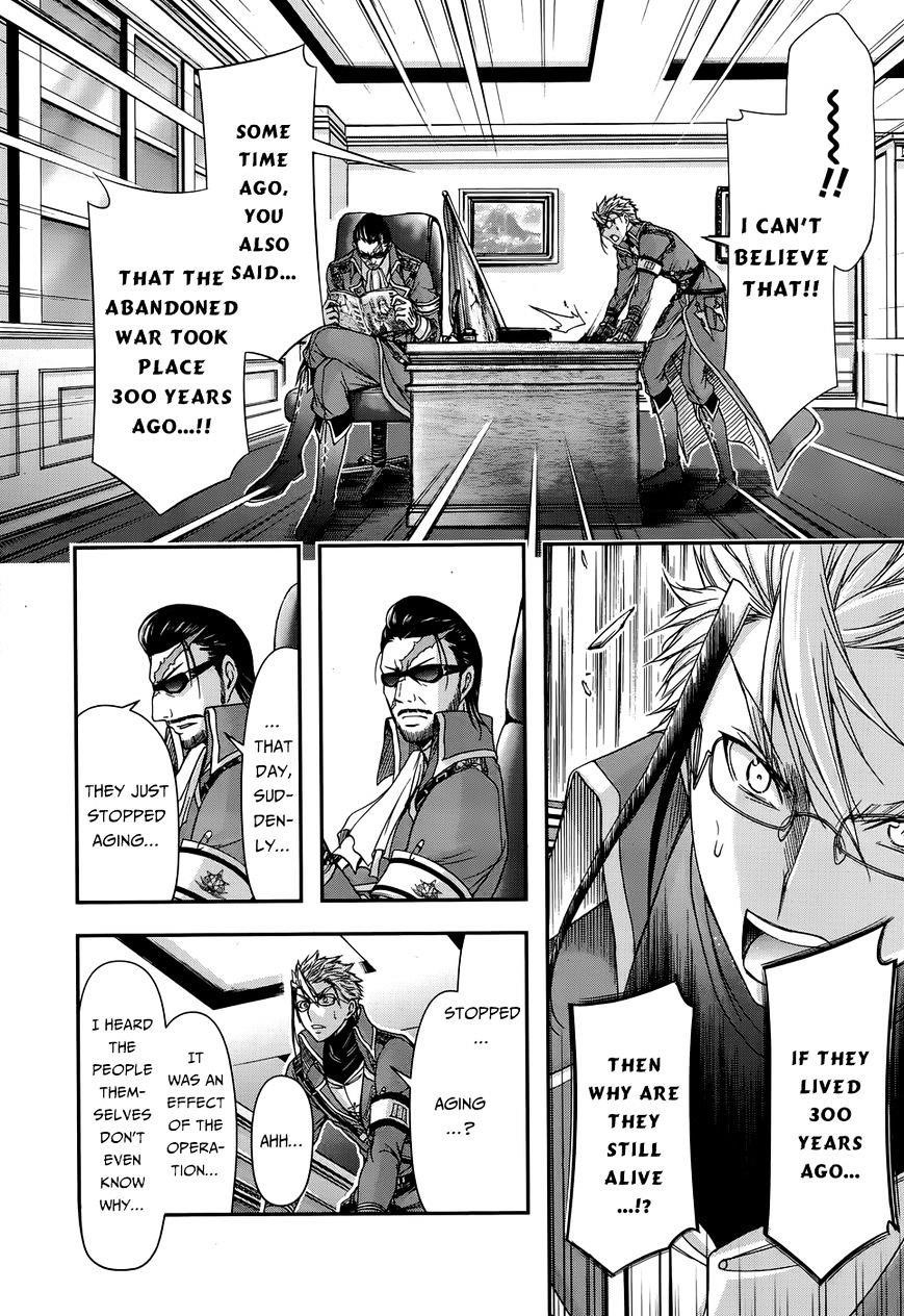 Plunderer Chapter 12 - Page 22
