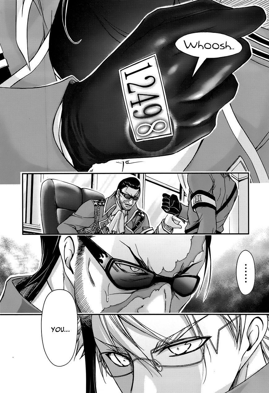 Plunderer Chapter 12 - Page 27