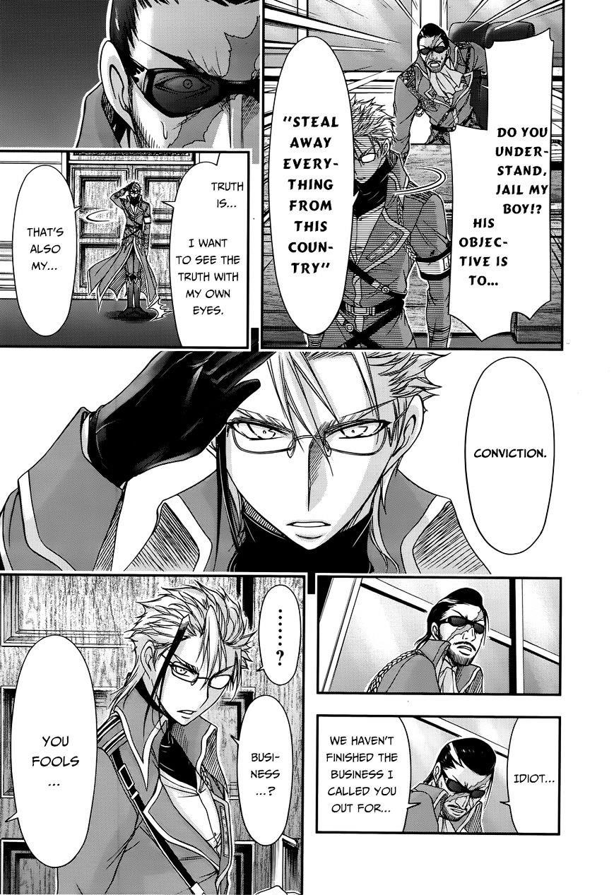 Plunderer Chapter 12 - Page 28