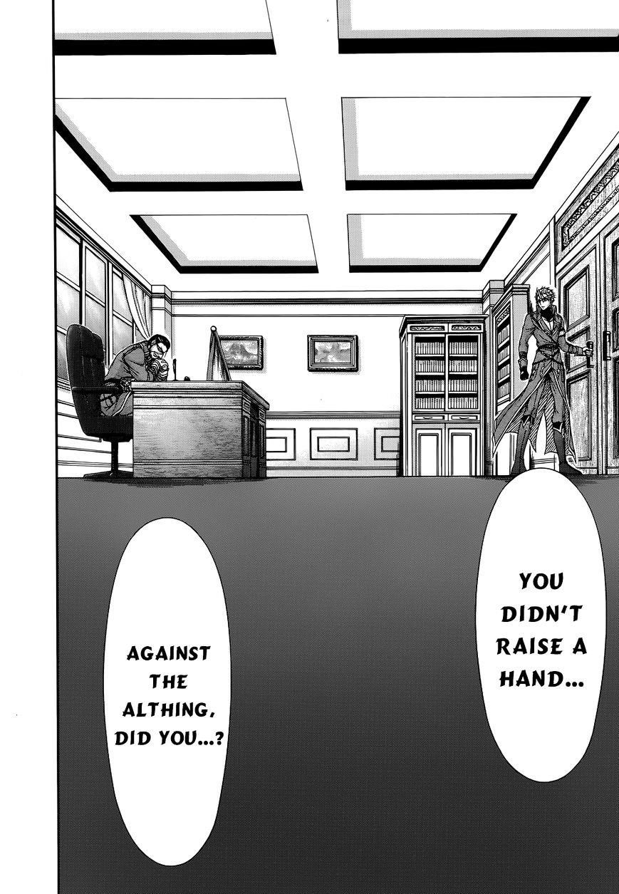 Plunderer Chapter 12 - Page 29