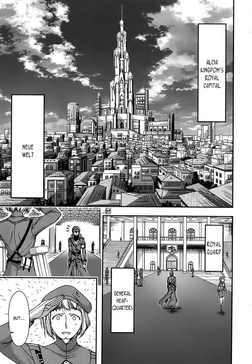 Plunderer Chapter 12 - Page 4