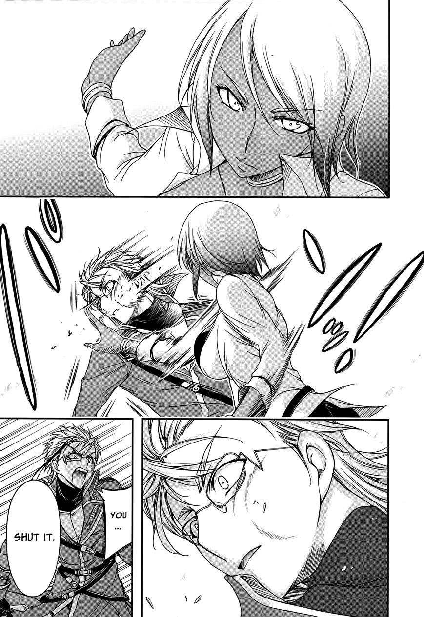 Plunderer Chapter 12 - Page 44