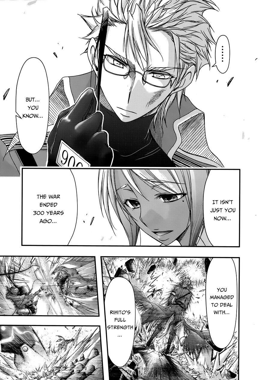 Plunderer Chapter 12 - Page 46