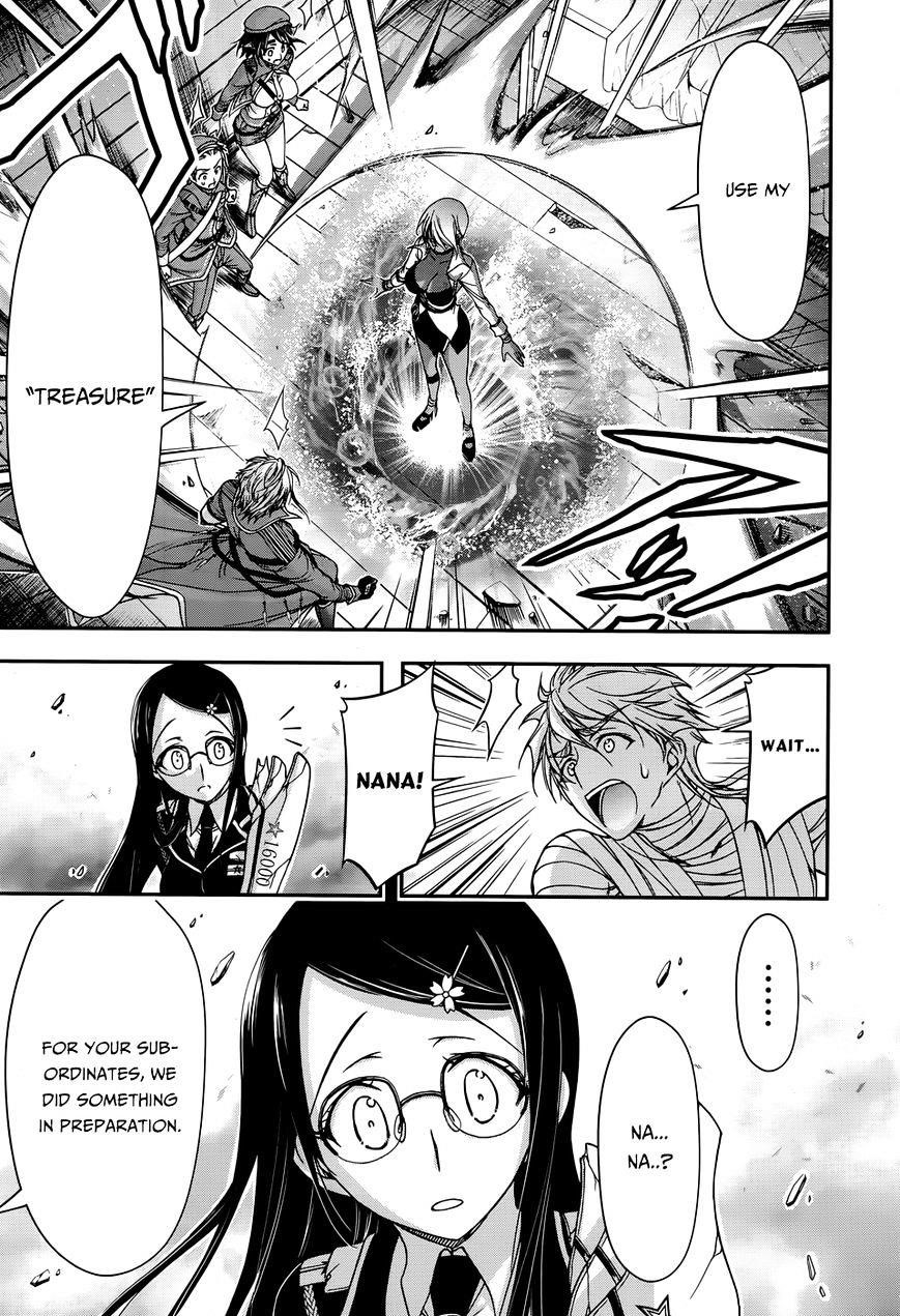 Plunderer Chapter 12 - Page 48