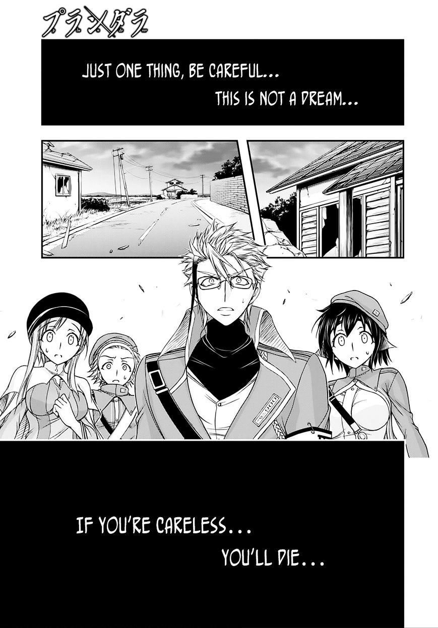Plunderer Chapter 13 - Page 2