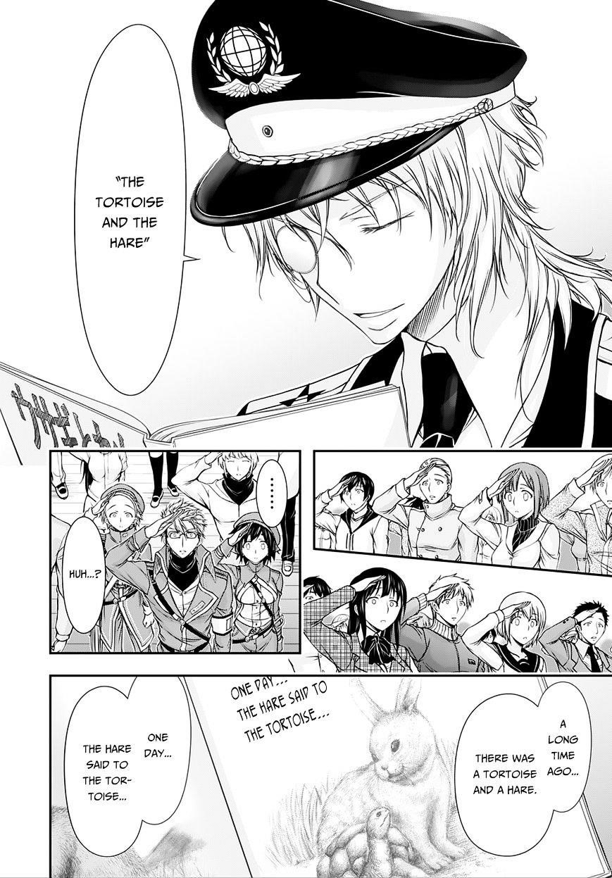 Plunderer Chapter 13 - Page 28