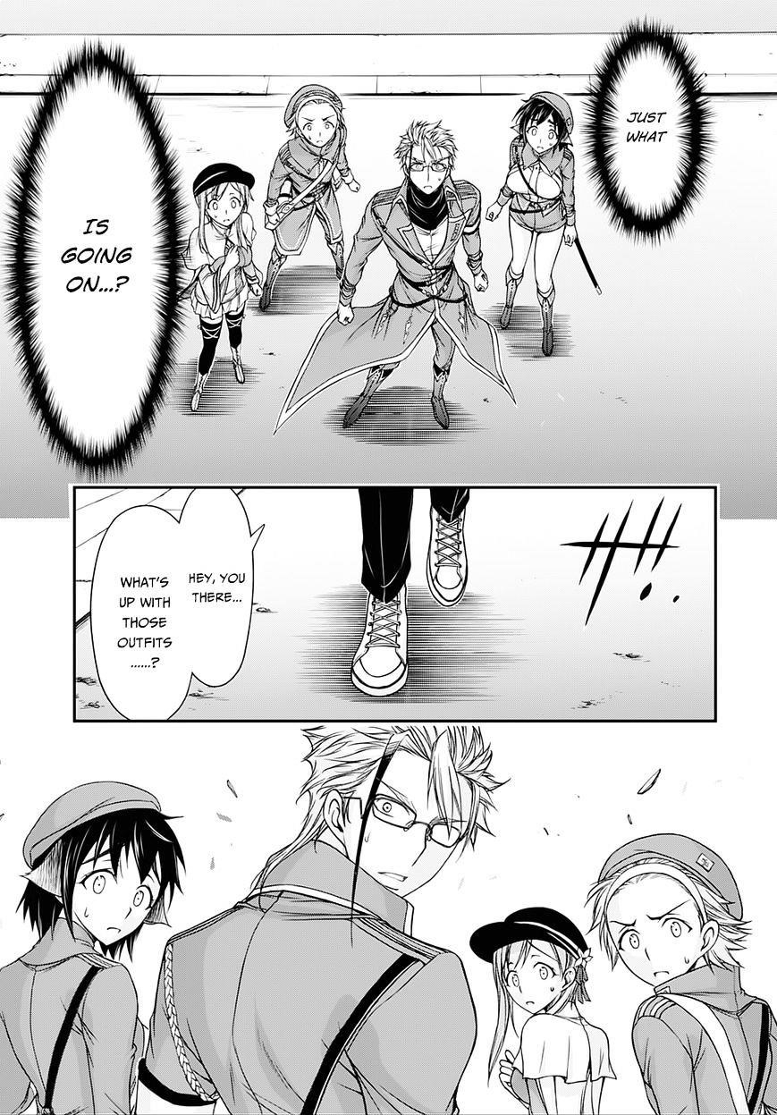 Plunderer Chapter 13 - Page 5