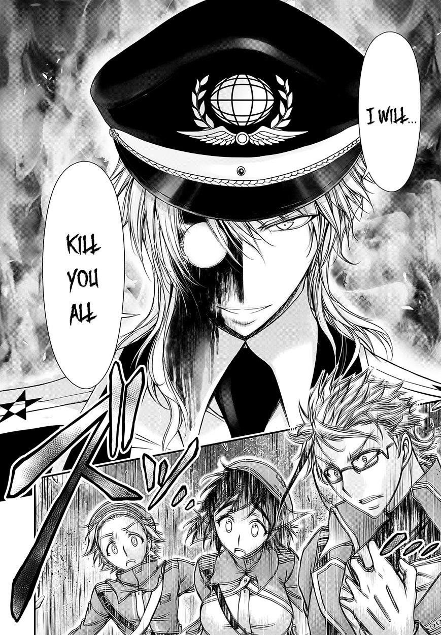 Plunderer Chapter 14 - Page 20